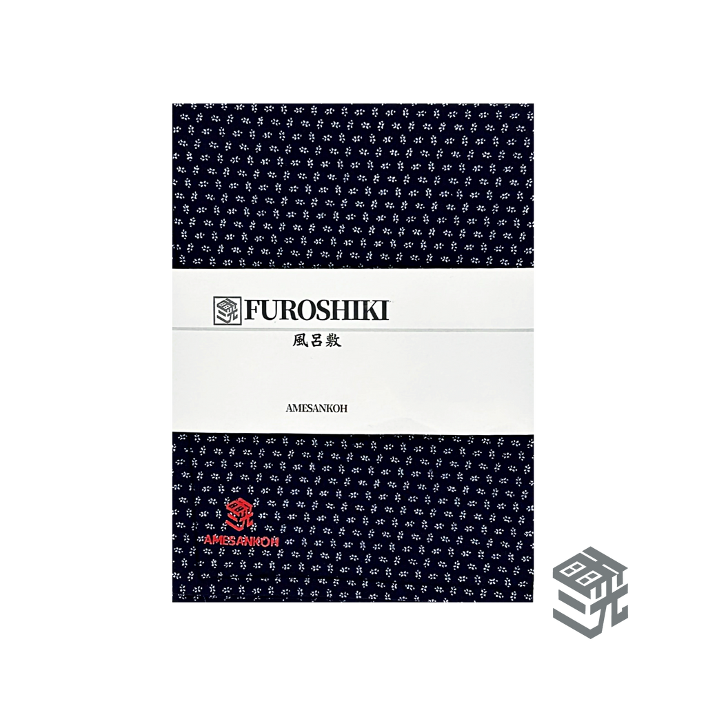 Furoshiki White – Amesankoh